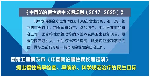 白癜风重点实验室大型公益行动,招募详情发布! 微信图片_20201106165654.jpg
