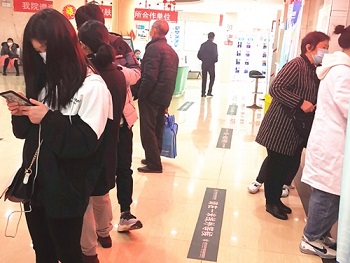 白癜风规范化诊疗公益援助暨医生联合会诊 白癜风规范化诊疗公益援助暨医生联合会诊